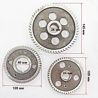 Шестерни двигателя Rossel R185-R195 комплект 6шт