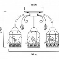 Люстра Arte Lamp A5090PL-3WG