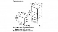 Встраиваемая микроволновая печь  Bosch  BFL524MW0