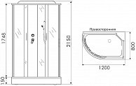 Душевая кабина Erlit ER3512PR-C3