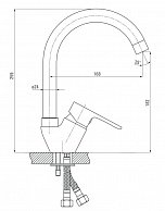 Смеситель для раковины Deante CHABER (BGC 062M)