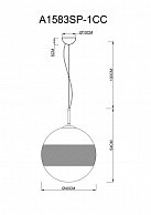 Светильник Arte Lamp Galactica A1583SP-1CC