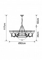 Светильник Arte Lamp A3777LM-6-2AB