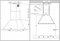 Кухонная вытяжка Korting  KHC 6648 RN