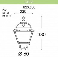 Плафон Fumagalli Cefa U23.000.000.WYF1R