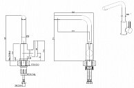 Смеситель Elleci S 01 G68 Bianco Titano