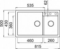 Кухонная мойка  Elleci Quadra 440  White K96