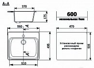 Кухонная мойка Ulgran U 104 309 серый