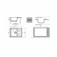 Кухонная мойка GranFest GF-Q650L (красный марс) красный GF-Q650L красный марс