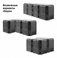 Компостер Prosperplast Module Compogreen 1600л, черный