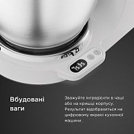 Кухонная машина Kenwood KVC 65.001 WH