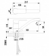 Смеситель Lemark +Грейс LM1504C д/кухни