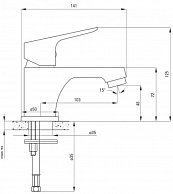 Смеситель Deante CHABER BGC 020M Хром