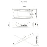 Ванна Triton Стандарт 160 Экстра в комплекте с каркасом, экраном и сифоном (Щ000006134)