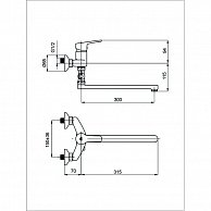 Смеситель Rubineta UNO-12/C (N2CD01)