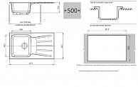 Кухонная мойка  GranFest Standart GF - S850L  бежевый