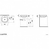 Умывальник Laufen Palomba 51 8128020001111 1616050