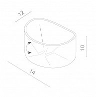 Светильник   Arte Lamp A1415AL-1WH