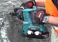 Перфоратор Makita DHR264Z (DHR264Z)