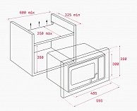 Микроволновая печь ТЕКА ML 820 BIS