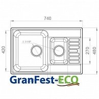 Мойка кухонная  GranFest Quarz Z-21K  черный