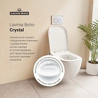 Умный подвесной унитаз  Lavinia Boho Smart V-Clean 3359101R белый