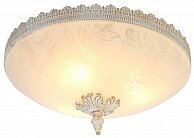 Светильник Arte Lamp A4541PL-3WG