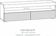 Тумба Mobi Альба TV (дуб золотой Craft/белый премиум)