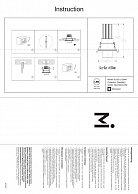 Светильник встраиваемый Maytoni DL052-L12B4K Черный