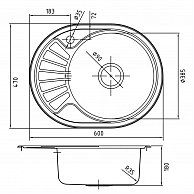 Кухонная мойка IDDIS SUN60SRi77 нержавеющая сталь чаша справа