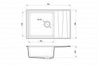 Мойка кухонная GranFest GF-LV-760L (топаз) ПоказатьООО «Триовист», юр.адрес: 220020, Минск, пр. Победителей, 100, оф. 203