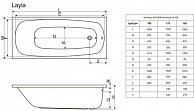 Ванна акриловая Excellent Layla 180*80  без ножек