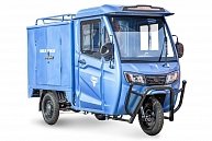 Грузовой электротрицикл RuTrike КАРГО Кабина Дуал темно-синий-2758