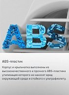 Вытяжной вентилятор Maunfeld MFB10GGR