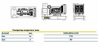 Дизельный генератор Zeus AD50-T400R