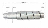 Вал повышающей/понижающей передачи для 152/184 L152