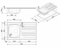 Кухонная мойка Smeg LYP861S хром