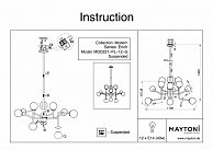 Люстра Maytoni Erich MOD221-PL-12-G Латунь