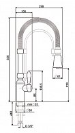 Смеситель  Smeg MIDR7CR-2