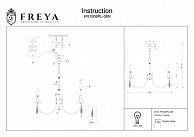 Люстра Freya FR1006PL-06N