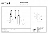 Бра Maytoni C176-WL-01-6W-MG