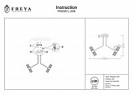 Люстра Freya FR6038CL-L60B