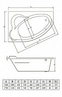 Ванна Bonito Home Rosa 150x100R (с ножками) BH-RA-101-150P/St