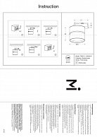 Светильник Maytoni TR007-1-12W3K-W